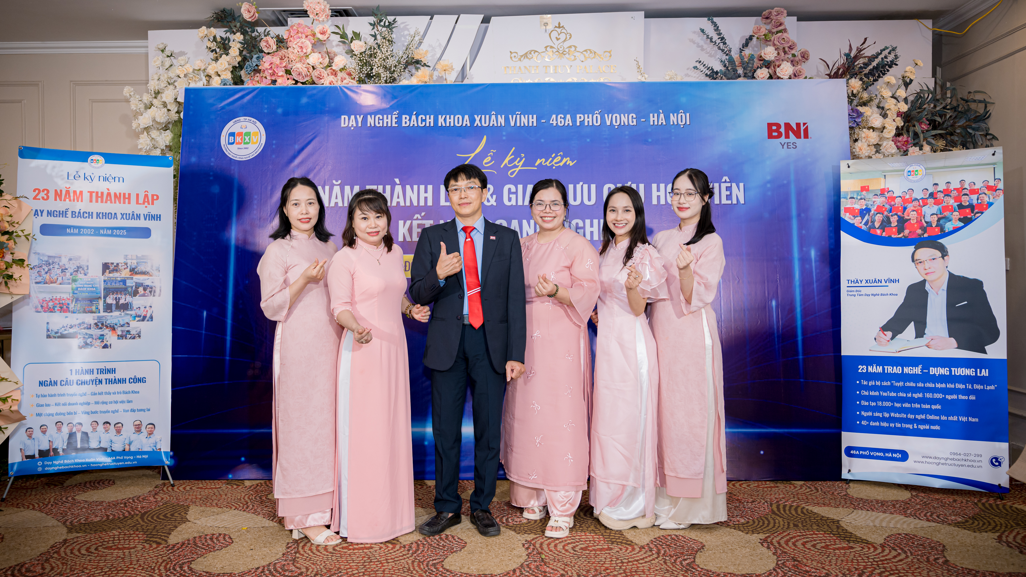 Lễ kỷ niệm 23 năm thành lập & Giao lưu cựu học viên